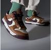Nike Dunk Low Retro Sneaker