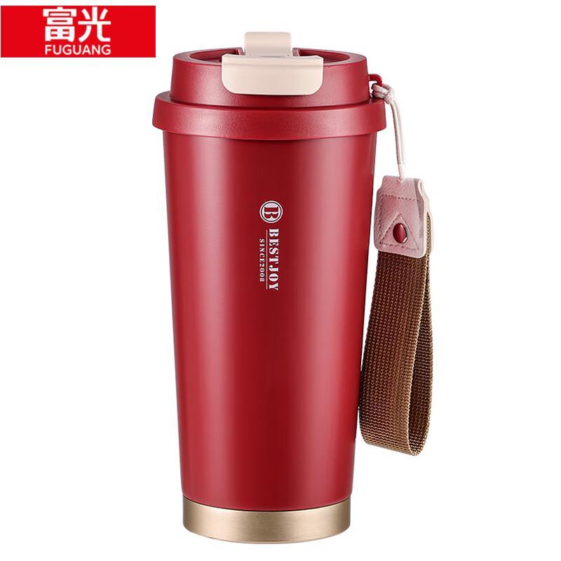 Fuguang Shixi Shishang 316 Stainless Steel Insulated Coffee Water Bottle