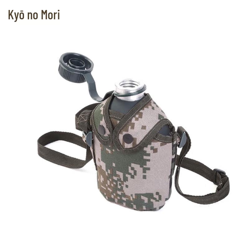 Outdoor Cross-body Water Bottle