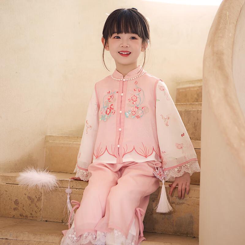 Girls' New Chinese Style Hanfu Tang Suit Set