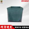Hongshang Elite Modular Gabion Blast Wall