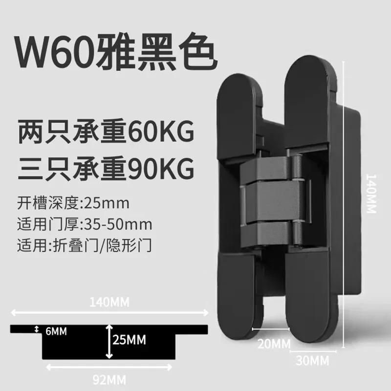 Dreidimensional Verstellbare Unsichtbare Scharniere Zinklegierung Möbelscharniere Verdeckte Türscharniere Falttür Stumme Scharniere