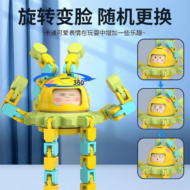 Face-changing Fingertip Top Decompression Toy Transforming Luminous Children's Kindergarten Gift