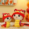 Year The Of Snake Mascot Plush Toy Cute Cartoon Girl Children Holiday Doll Gift