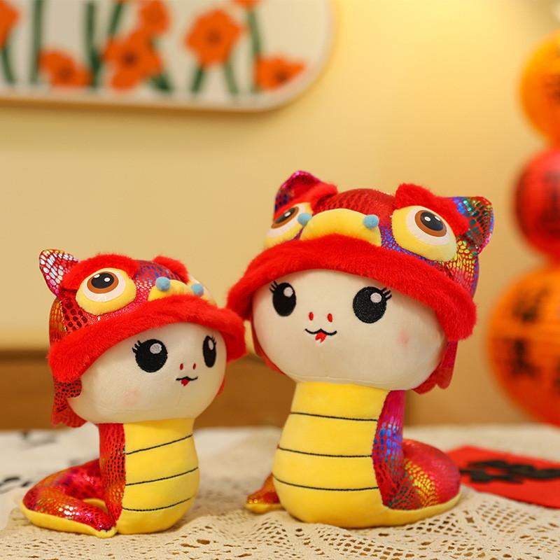 Year The Of Snake Mascot Plush Toy Cute Cartoon Girl Children Holiday Doll Gift