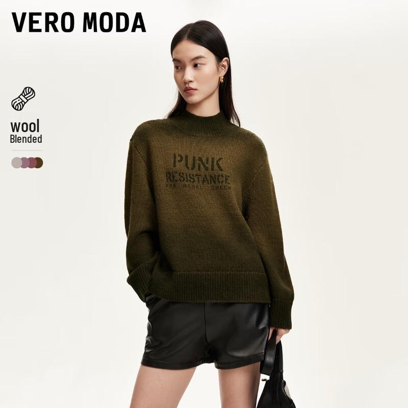 

VEROMODA Women s Letter Print Gradient Round Neck Sweater S