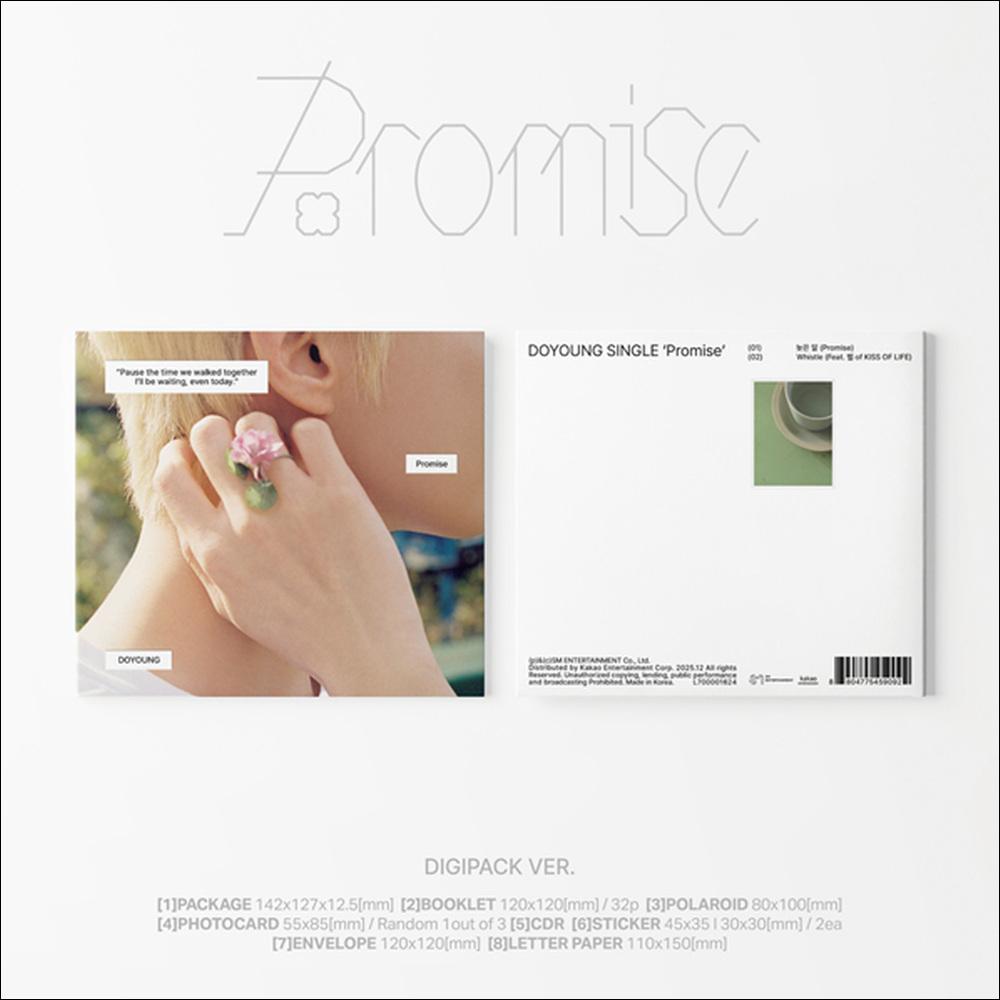 (Digipack Ver.) DOYOUNG (NCT) [Promise] + Free Gift