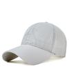 Summer Models Big Head Circumference Quick-drying Baseball Cap Men and Women Sunshade Sunscreen Cap Duck Tongue Hat Sub