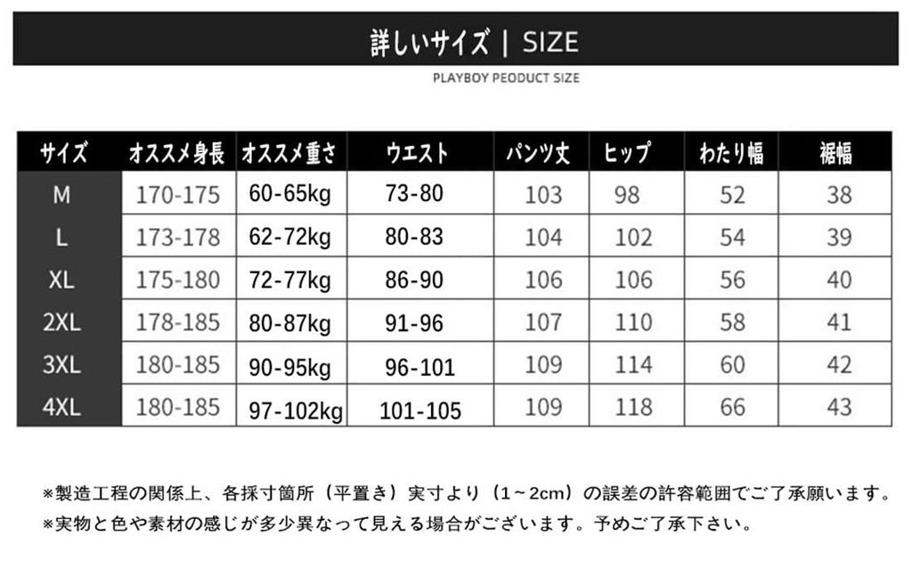 NACZHLOVELL Cargo Work Summer Long Easy Military Outdoor Detachable Work Loose Plus Sizes Workwear for and Fall Men's Pants, Wide-Leg Pants, 2-Way