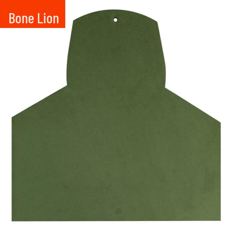 Guzi Lion Training Target Board