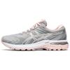New GT 2000 8 'Sheet Rock Pure Silver' Women's 1012A591-023