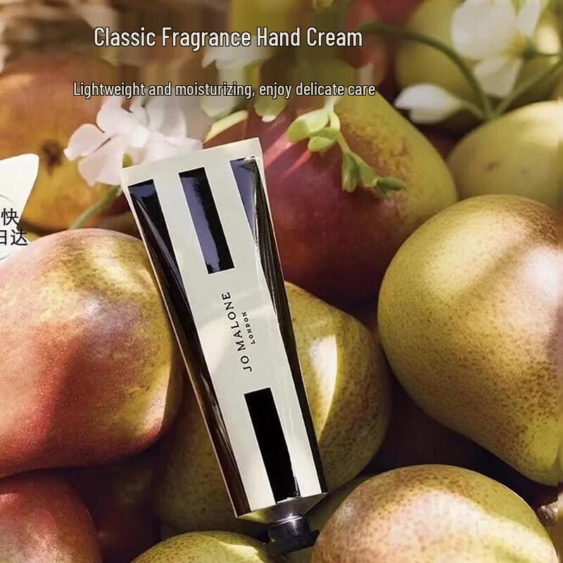 Jo Malone English Pear & Freesia Hand Cream