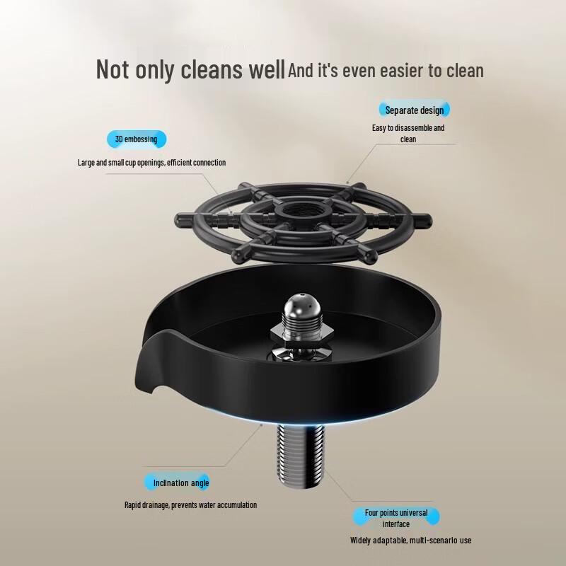 TLXT High-Pressure 304 Stainless Steel Cup Rinser