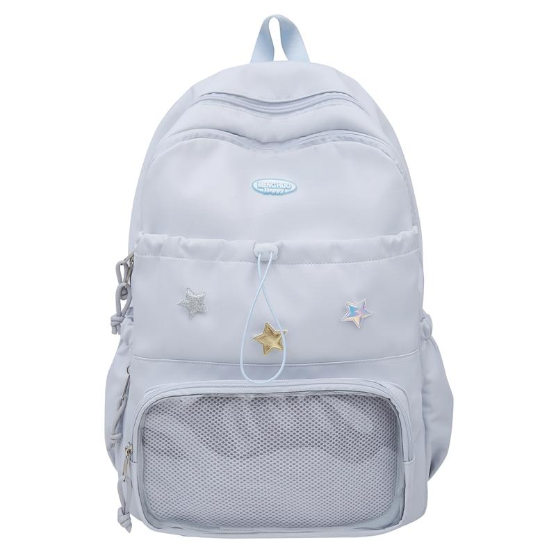 Campus Съемный рюкзак Stars Student School Bag женский рюкзак большой емкости белый — фото 24