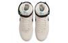 Nike Air Force 1 High 07 Lx Orewood Brown DH7566-100