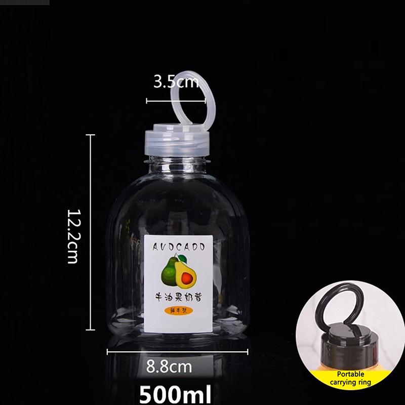 

Пустые герметичные прозрачные пластиковые бутылки для сока - Идеально с крышкой с кольцом для открывания для соков, смузи, молока, домашних напитков, портативные 500ml