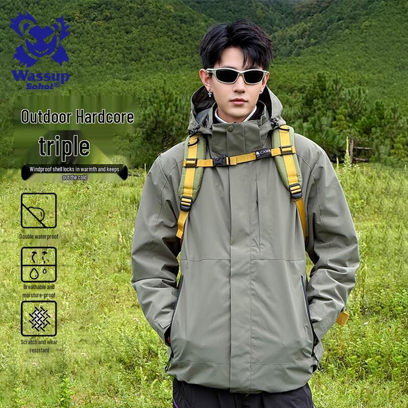 Wassup Sohot Men's 3-in-1 Autumn/Winter Outdoor Jacket