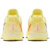 Nike Sabrina 2 EP Trust Women Sneakers Žlutá Citronová-Nádech Royal-Pulse FZ1517-800