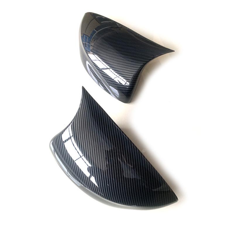 Rearview Mirror Cover for 17-21 Roewe i5/i6