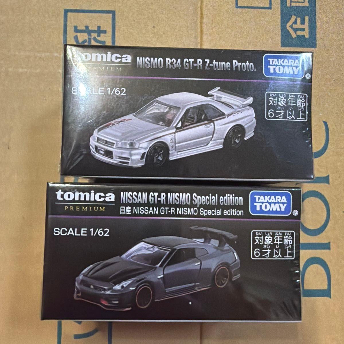 Used [Limited Item] Tomica Premium Mobility Show Limited Item GT-R Set of 2
