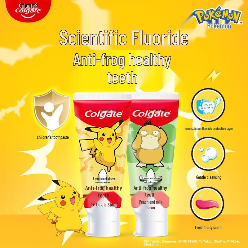 Colgate Kids Toothpaste (6+ Years, Strawberry)