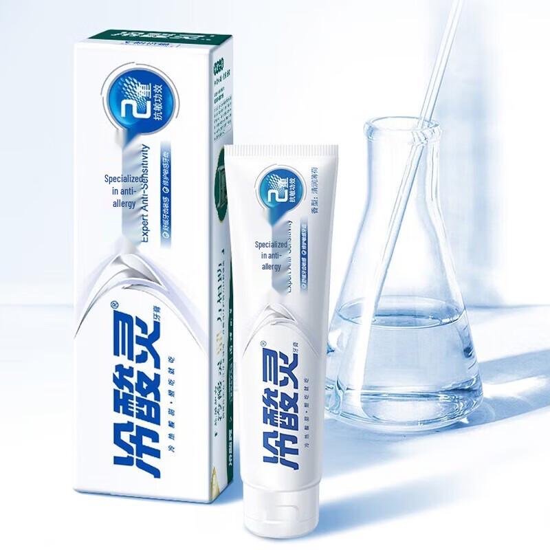 

Lengsuanling Anti-Sensitive Whitening & Gum Care Toothpaste (6x100g)