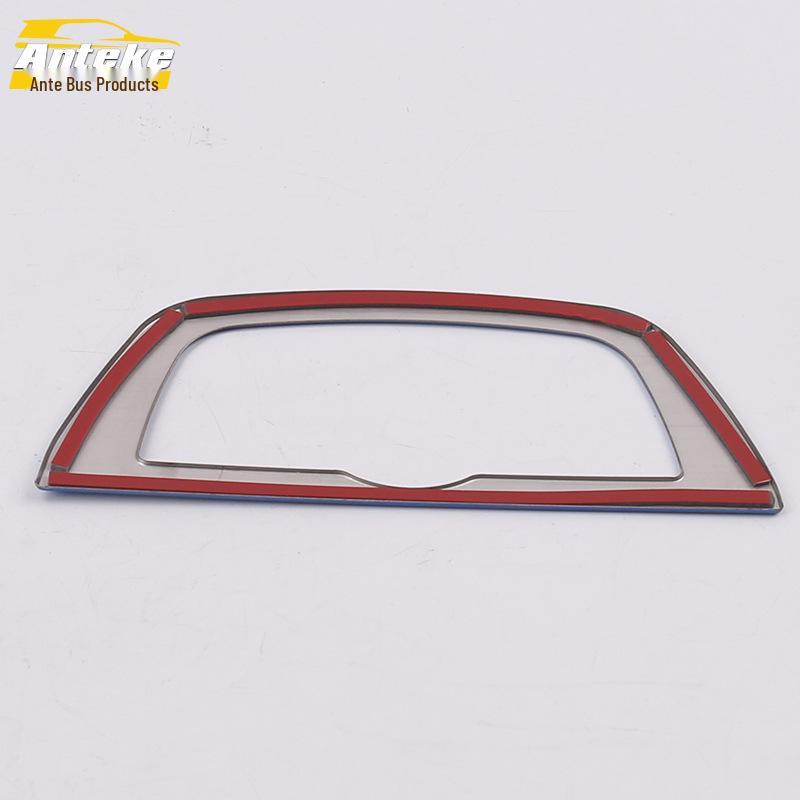 5 Series Headlight Control Frame & Button Adjustment Cover