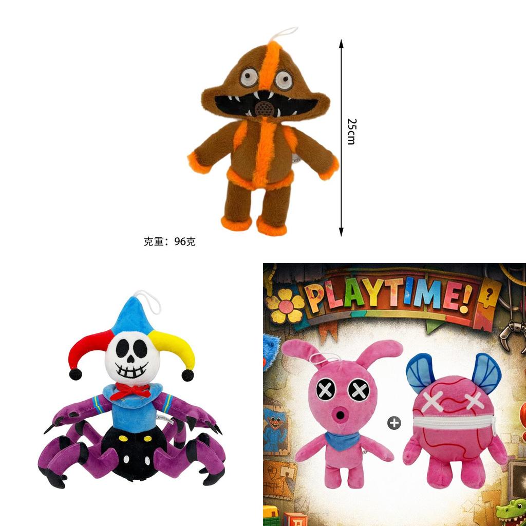 Poppy Playtime Chapter 5 Plush Poppy Toy With Soft Pp Cotton For Kids And Collectors