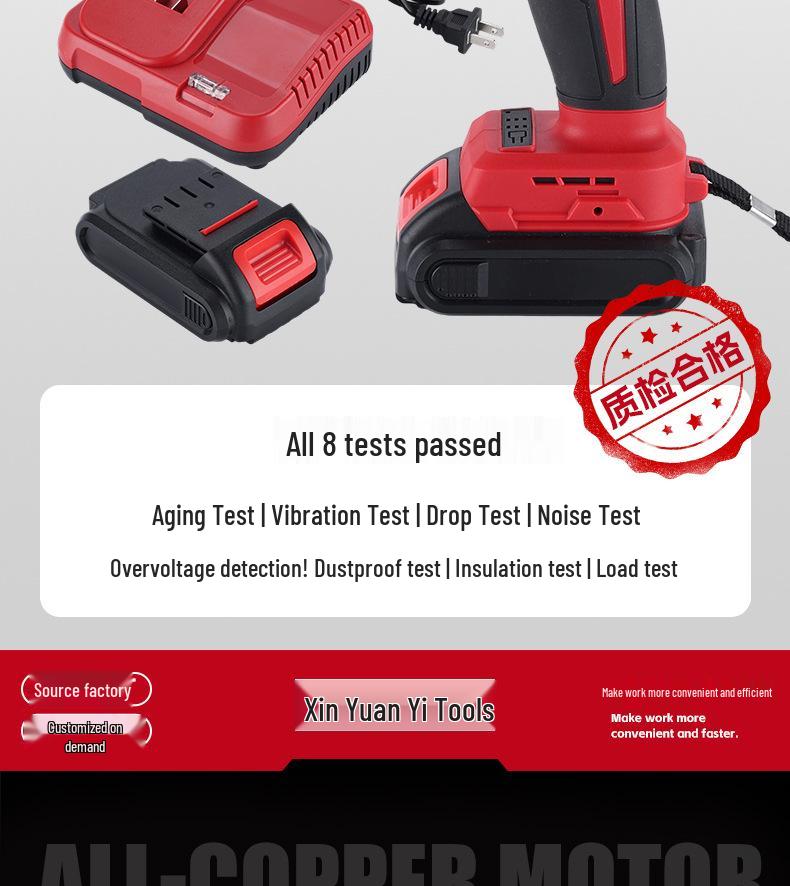 Multi-functional Brushless Pistol Drill – High Power Impact with Lithium Battery