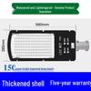 The 220W Waterproof Gooseneck LED Street Light for Outdoor Courtyard and Road Decoration