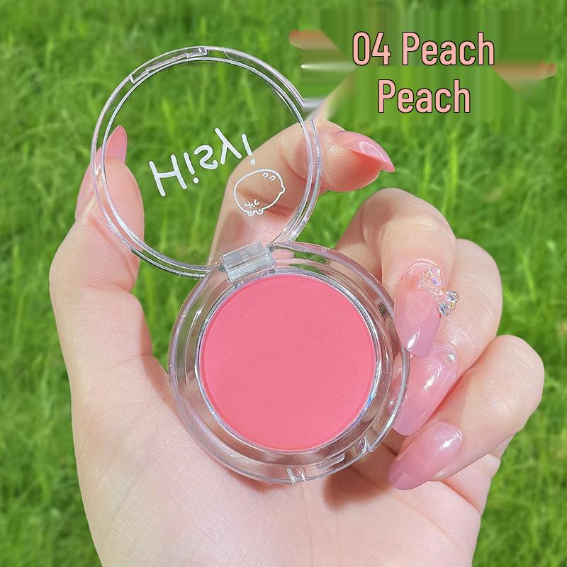 HISYI Nude Makeup Blush & Highlighter: Fine Shimmer Matte Contour & Eyeshadow