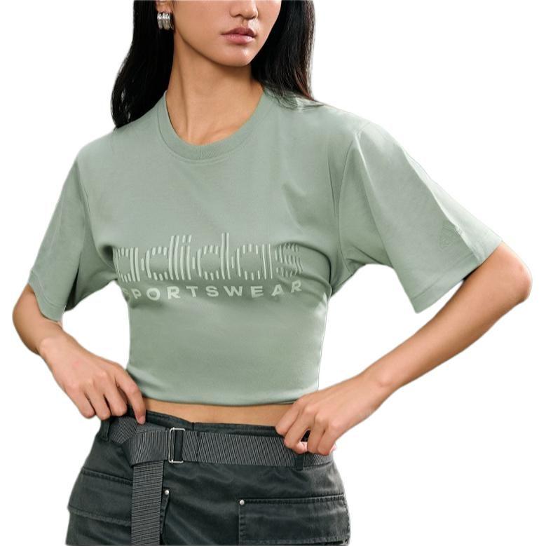 Adidas COTTTON COOL FEELING LOGO T-SHIRT JD5215
