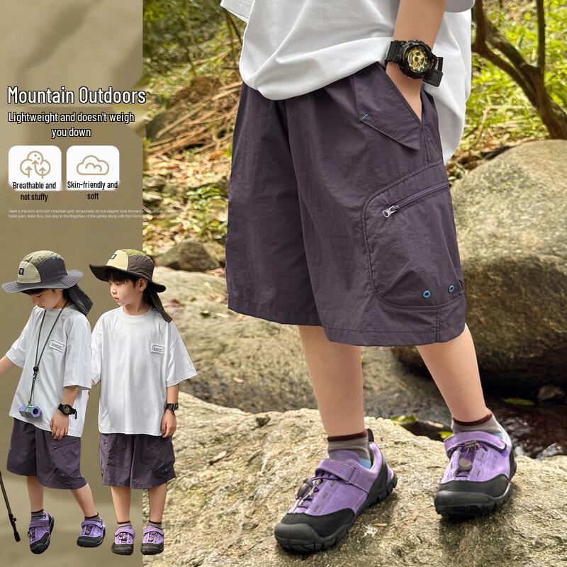 Boys Casual Cargo Shorts 175