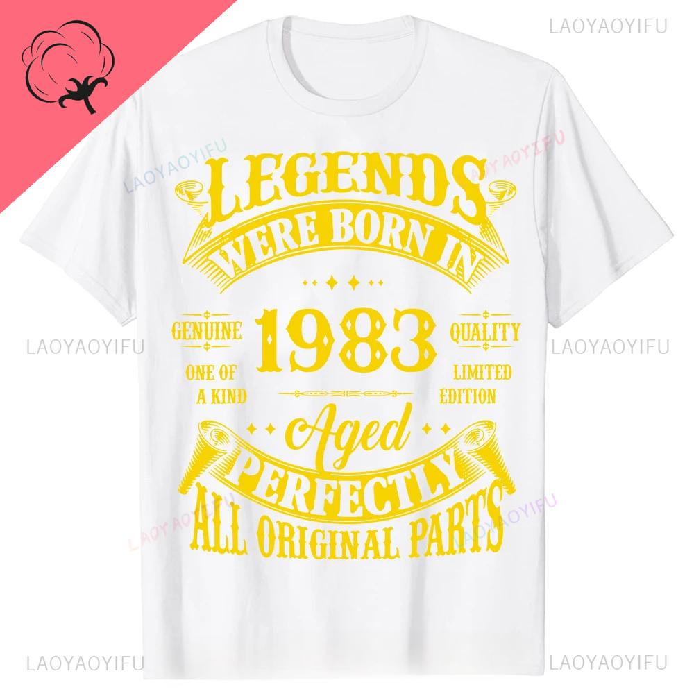 41th Vintage Legends Born In 1983 41 Years Old T Shirts Graphic Streetwear Short Sleeve Birthday Gifts Unique Summer Tshirt