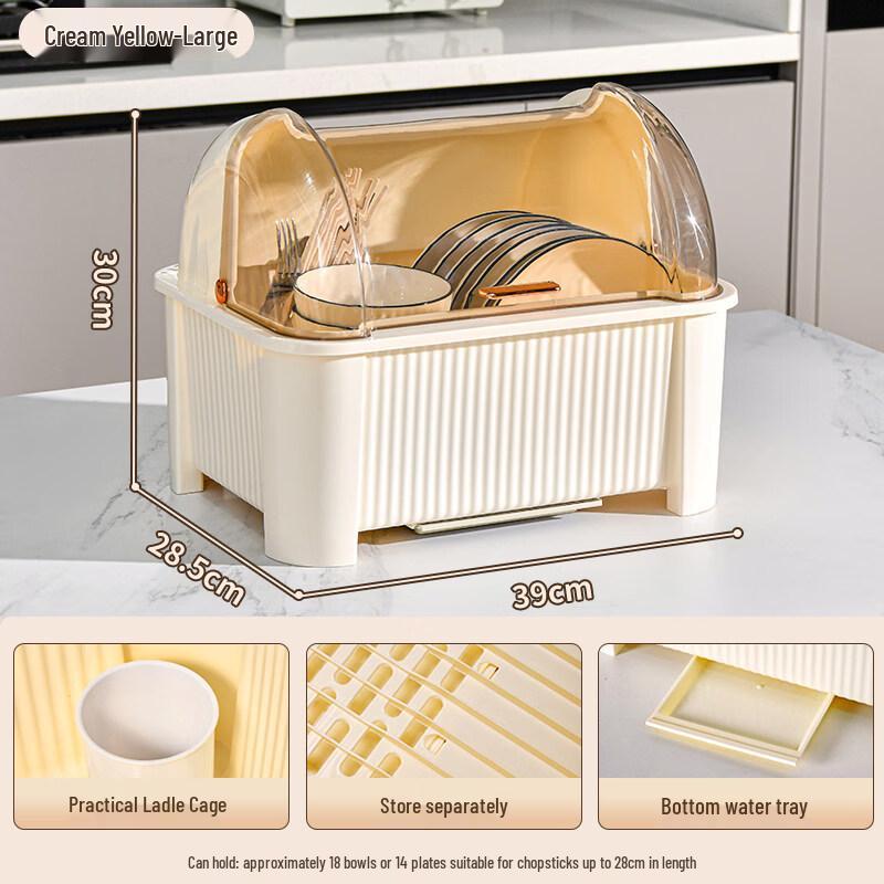 

LIEI Kitchen Draining Storage Box with Lid