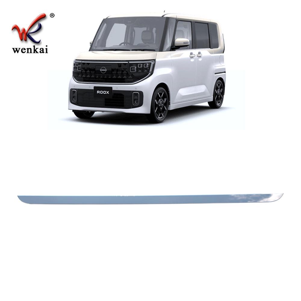 Nissan ROOX Tailgate Trim Strip - Trunk Bright Guard for 25 Models