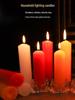 Large Smokeless Odorless Red, White, Yellow Windproof Candles for Household, Power Outages, Emergency, or Buddha Offerings