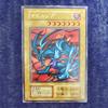 Used Yu-Gi-Oh! Devilzoa Early Ultra Rare 24311372