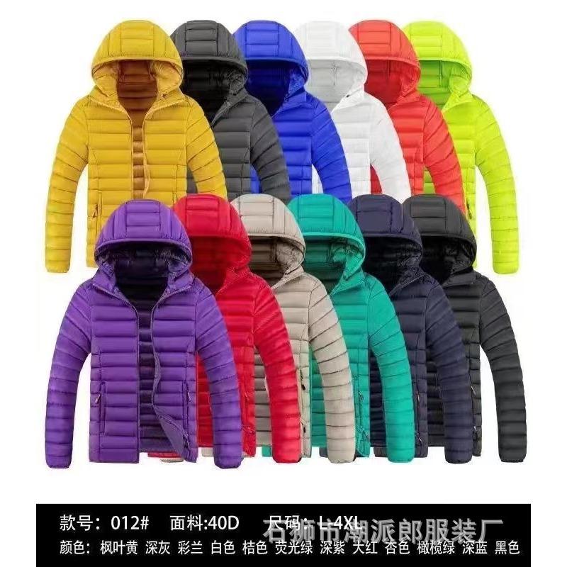 Winter New Cotton-padded Clothes Men's Fleece Thickened Cotton-padded Jacket Warm Loose Hooded Cotton-padded Clothes Solid Color