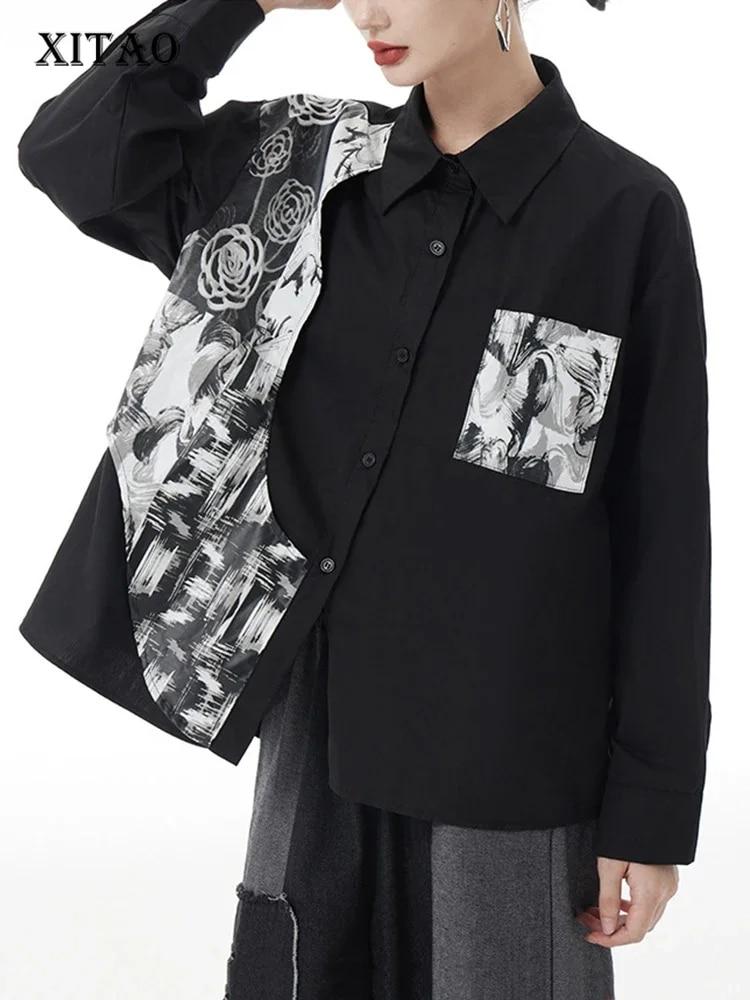 

XITAO асимметричный принт в стиле пэчворк, свободный женский топ с длинными рукавами контрастного цвета HQQ2000