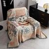 Luxury Lucky Cat Recliner Cover: Non-Slip, Double-Sided, All-Season Backrest and Cushion Protector