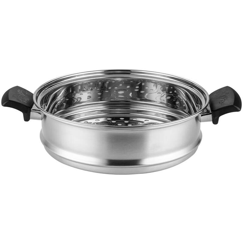 Debo Stainless Steel Double Layer Soup & Steamer Pot