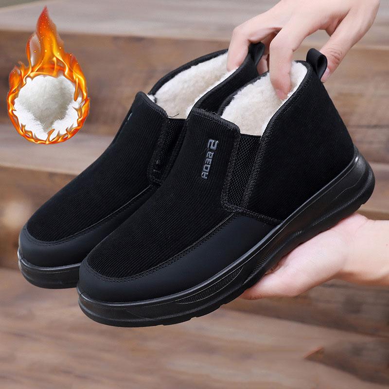 Herren Winter Stiefeletten Kunstfell gefüttert Schneestiefel Bequeme Warme Kurze Stiefel Outdoor Rutschfest Bequeme Arbeits- Laufschuhe