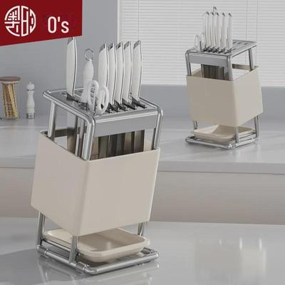 Portacoltelli da cucina multifunzione O's 2024