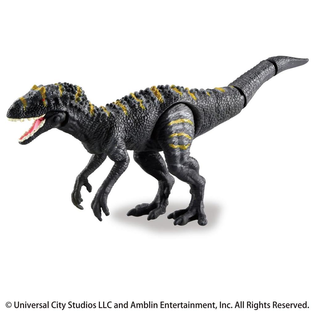 Takara Tomy AniA Jurassic World Alive Indominus Rex Animal Dinosaur Toy Second Generation Ages 3 and Up