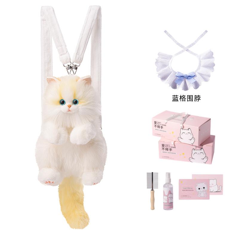 Tragbarer lebensechter Stoffpuppenkatzen-Rucksack - 33cm Mittleres Plüschtier Niedliche Umhängetasche Puppenspielzeug