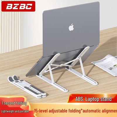 BZBC Verstellbarer Faltbarer Laptopständer
