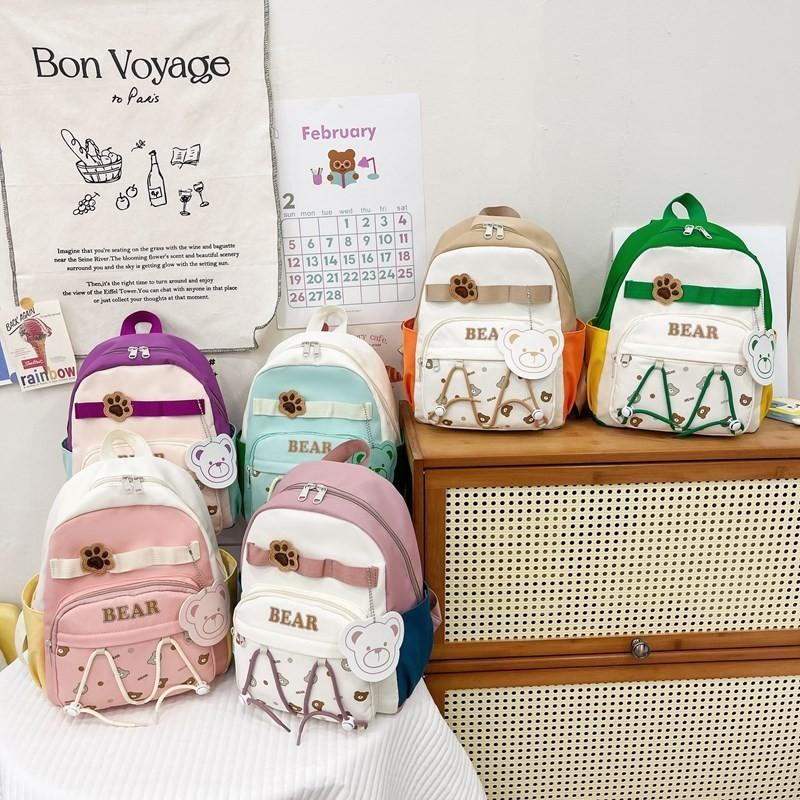 Cute Cartoon Kids Backpack With Arched Shoulder Straps For Comfortable Carry