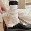 Dongdaemun Summer Thin Strip Color Stack Socks Splicing Fake Two Pieces Of Catwalk Calf Socks