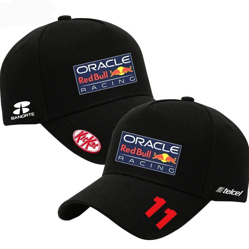 Red Bull F1 Team Pet Klassiek Logo Geborduurd Dad Hat Lichtgewicht Zonbescherming voor Racefans one size